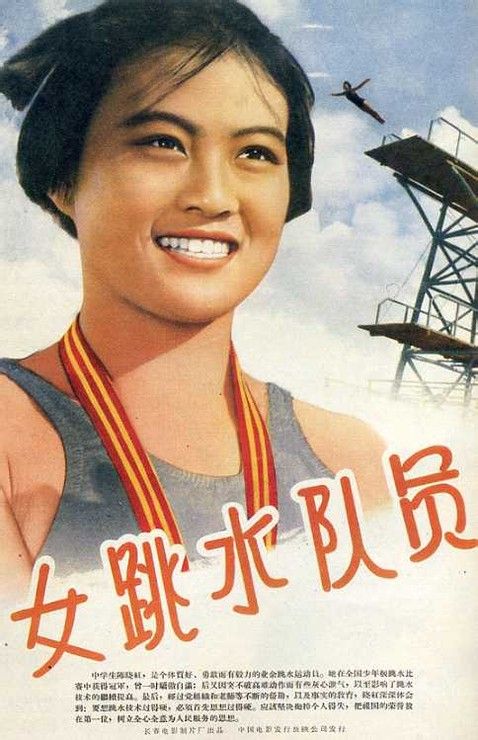 澳门管理学院成绩单办理