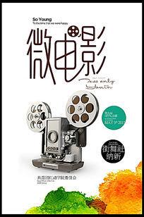 北京石油化工学院毕业证样本